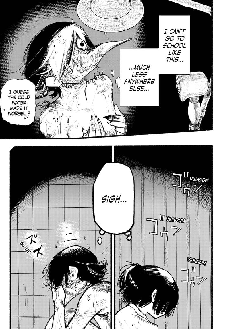 Choujin X, Chapter 2 image 47